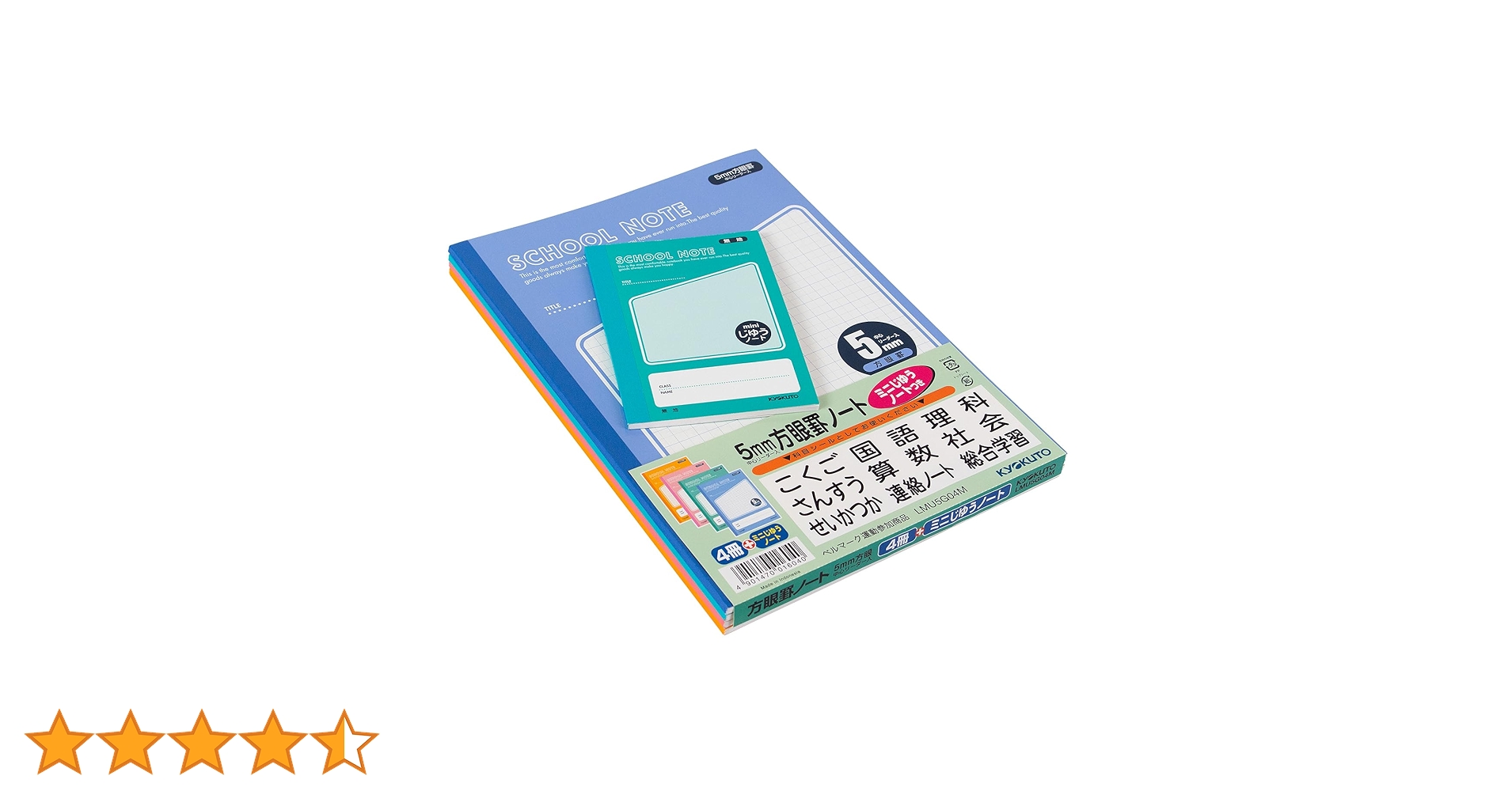 71E9OmxLIcL.jpg_BO30,255,255,